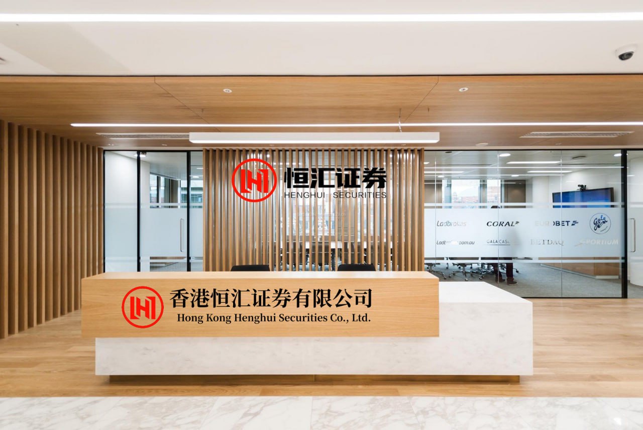 泸深策略 券业竞争格局生变国泰海通晋升净利“榜首” 中信守住“营收之冠”
